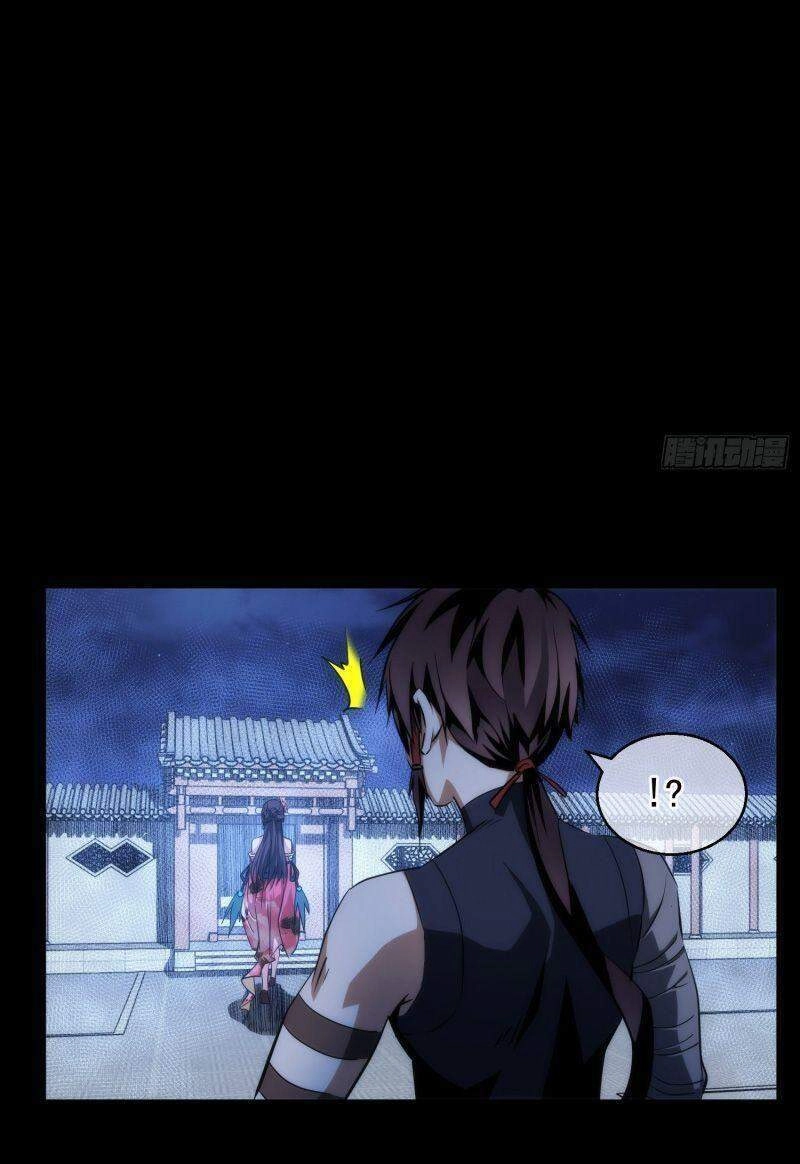 Tàng Phong Chapter 31 - 22