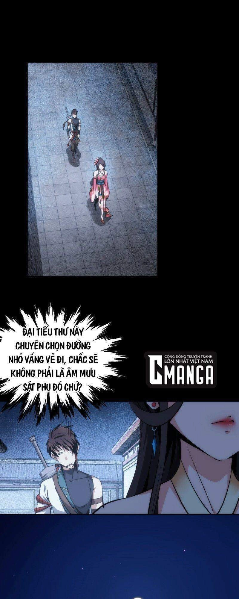 Tàng Phong Chapter 32 - 1