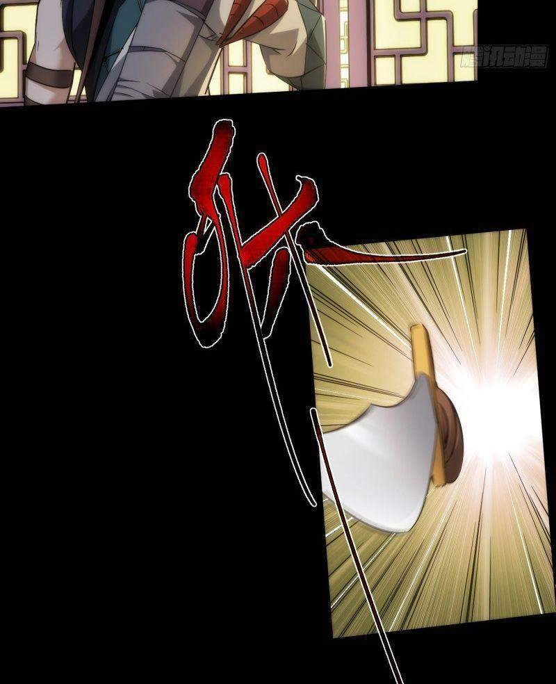 Tàng Phong Chapter 32 - 8