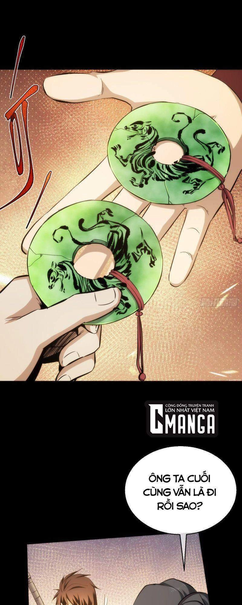 Tàng Phong Chapter 32 - 17