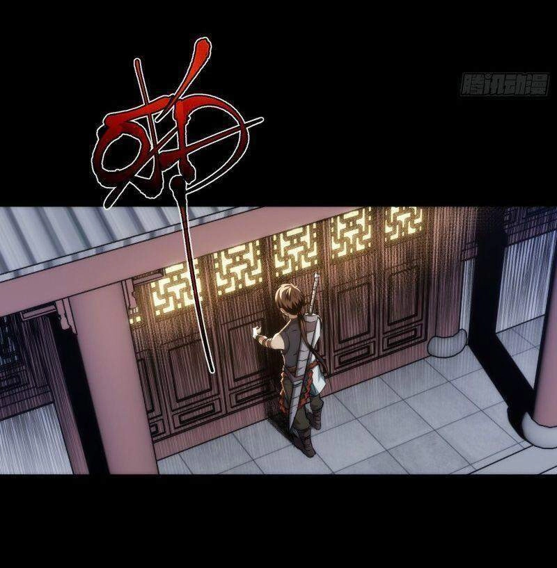 Tàng Phong Chapter 32 - 26