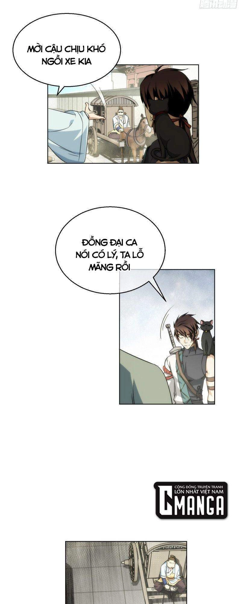 Tàng Phong Chapter 33 - 9