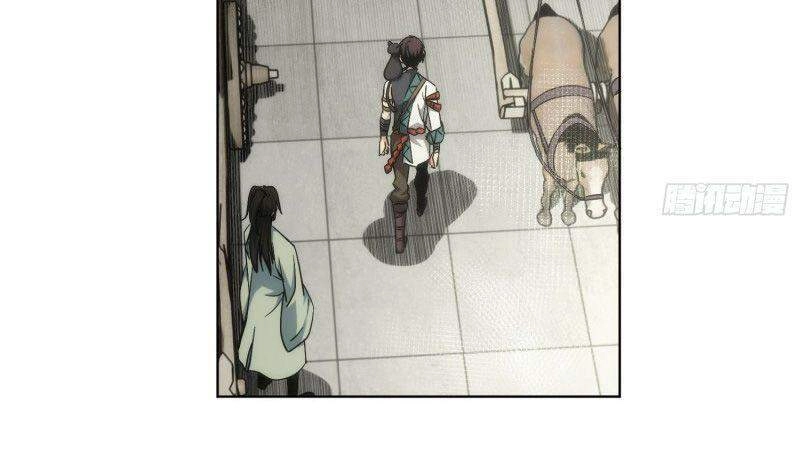 Tàng Phong Chapter 33 - 10