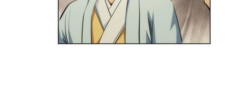 Tàng Phong Chapter 33 - 16