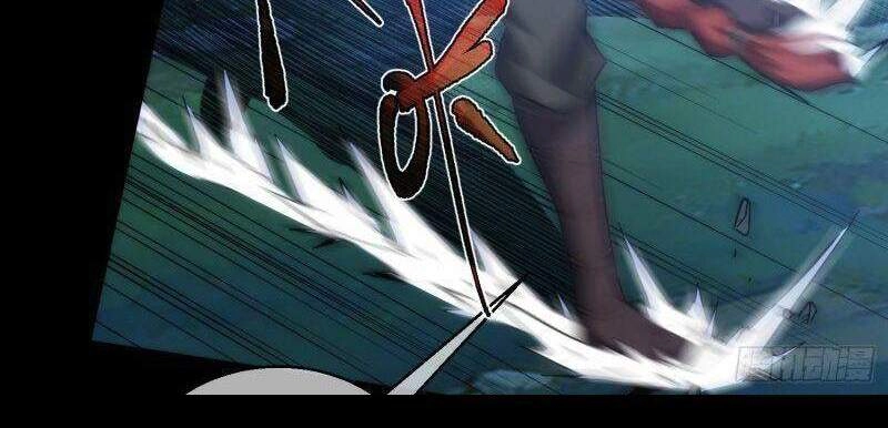 Tàng Phong Chapter 36 - 23