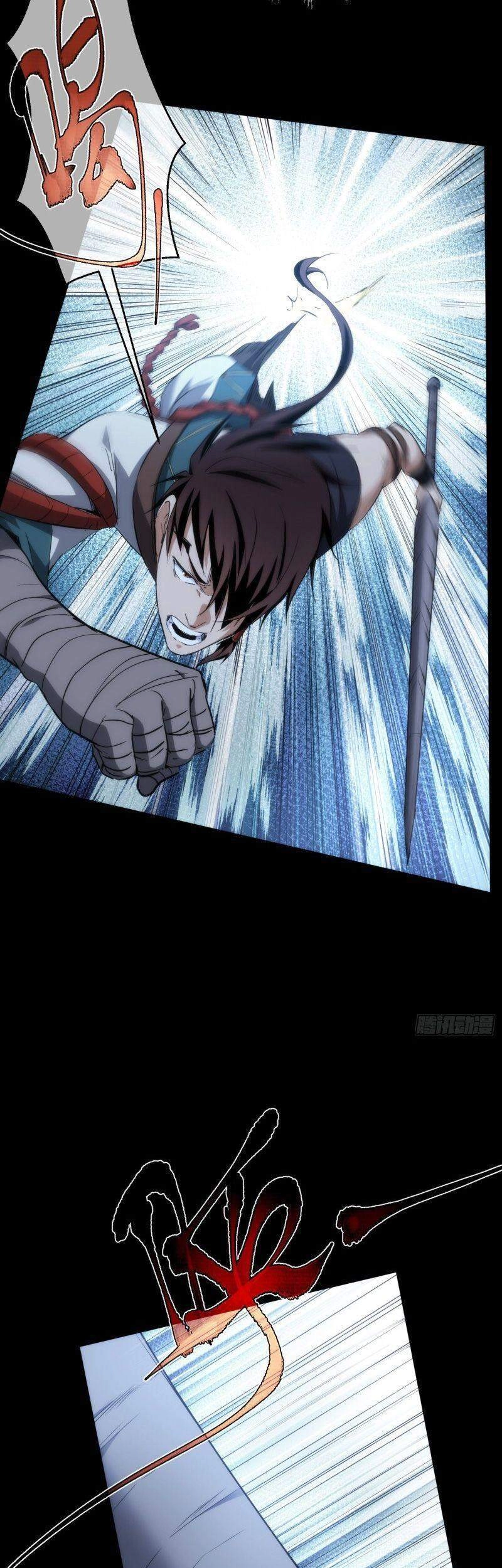 Tàng Phong Chapter 37 - 17