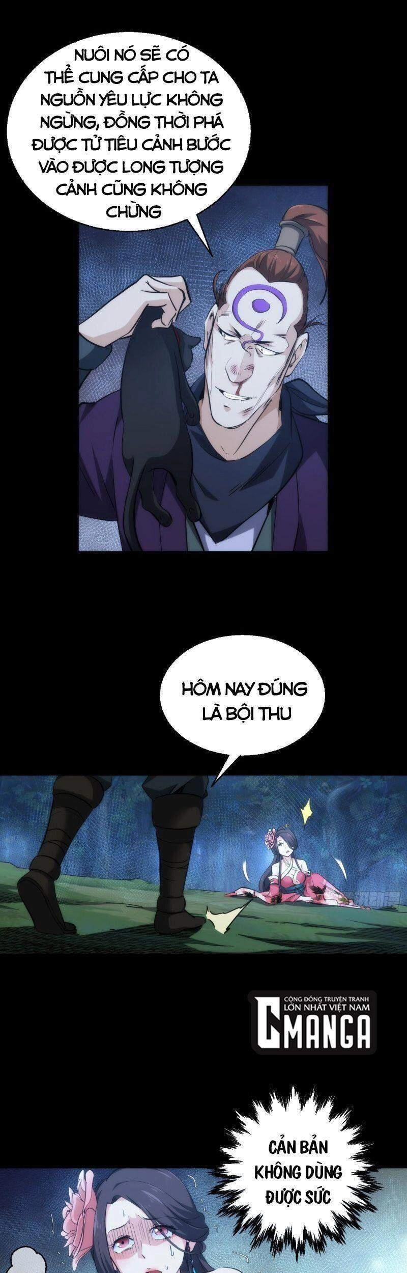 Tàng Phong Chapter 38 - 16