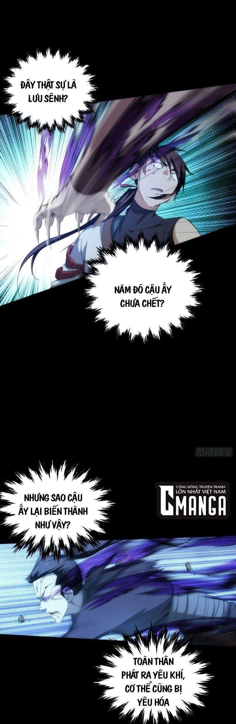 Tàng Phong Chapter 39 - 13