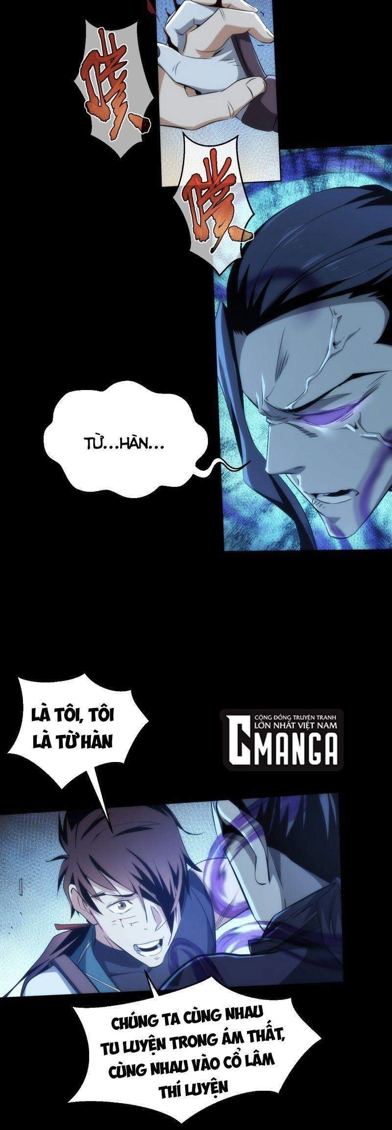 Tàng Phong Chapter 39 - 20