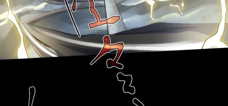 Tàng Phong Chapter 40 - 22