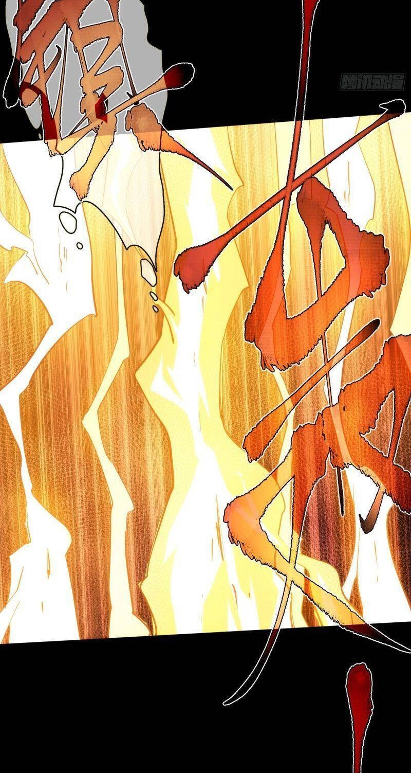 Tàng Phong Chapter 40 - 26