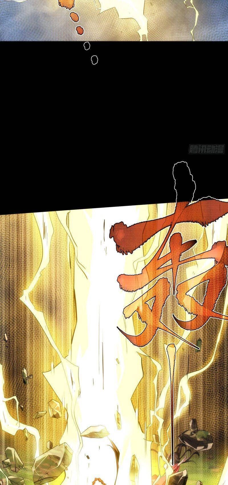 Tàng Phong Chapter 40 - 30