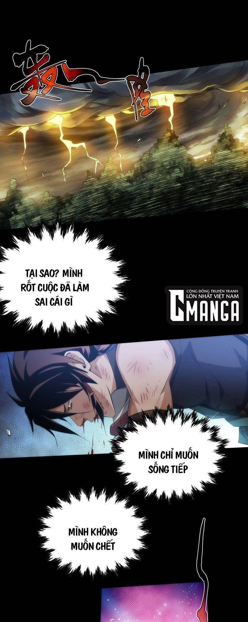 Tàng Phong Chapter 41 - 1