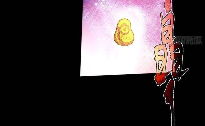 Tàng Phong Chapter 41 - 2