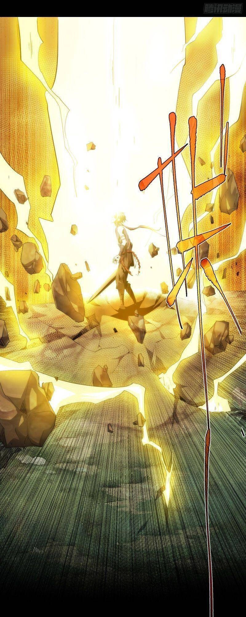 Tàng Phong Chapter 41 - 15