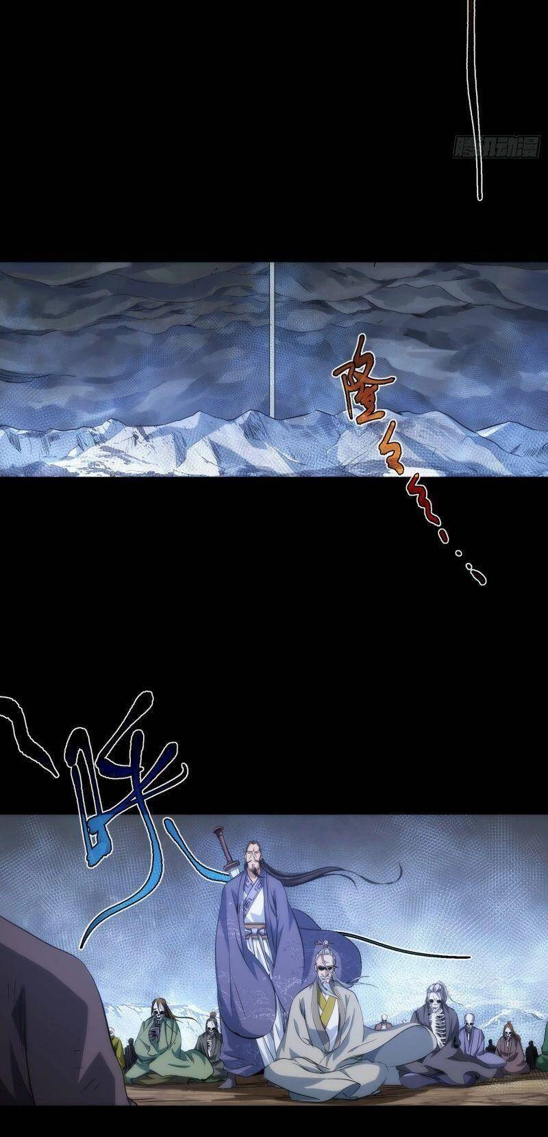 Tàng Phong Chapter 41 - 16