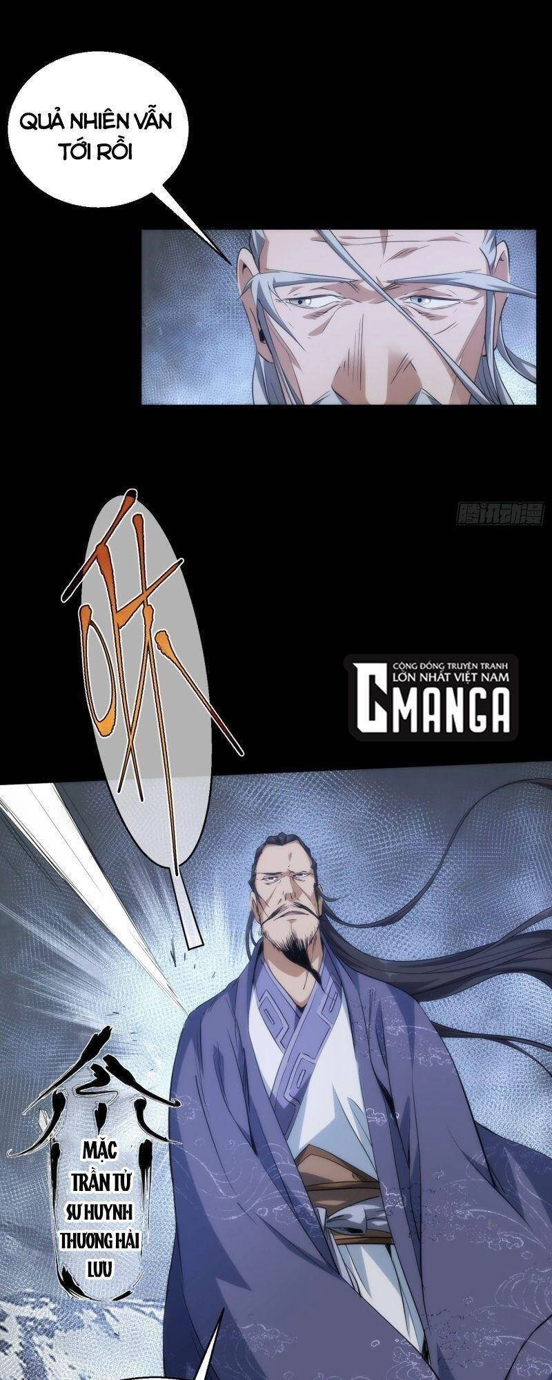 Tàng Phong Chapter 41 - 17