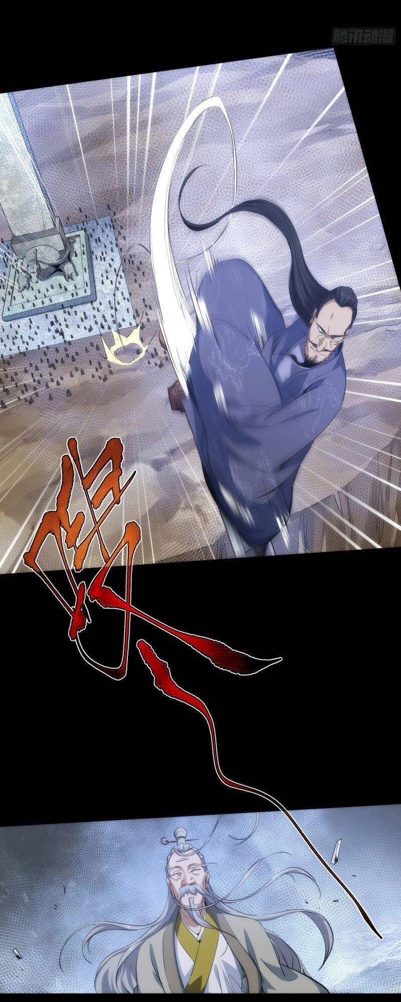 Tàng Phong Chapter 41 - 19