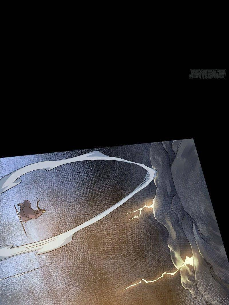 Tàng Phong Chapter 41 - 20