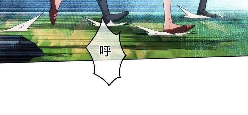 Tàng Phong Chapter 43 - 12