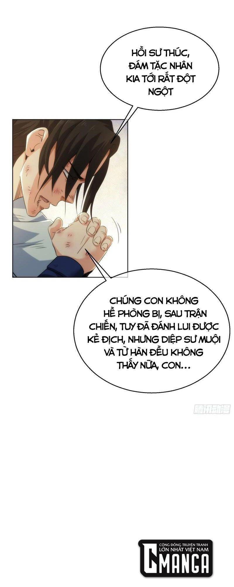 Tàng Phong Chapter 43 - 20