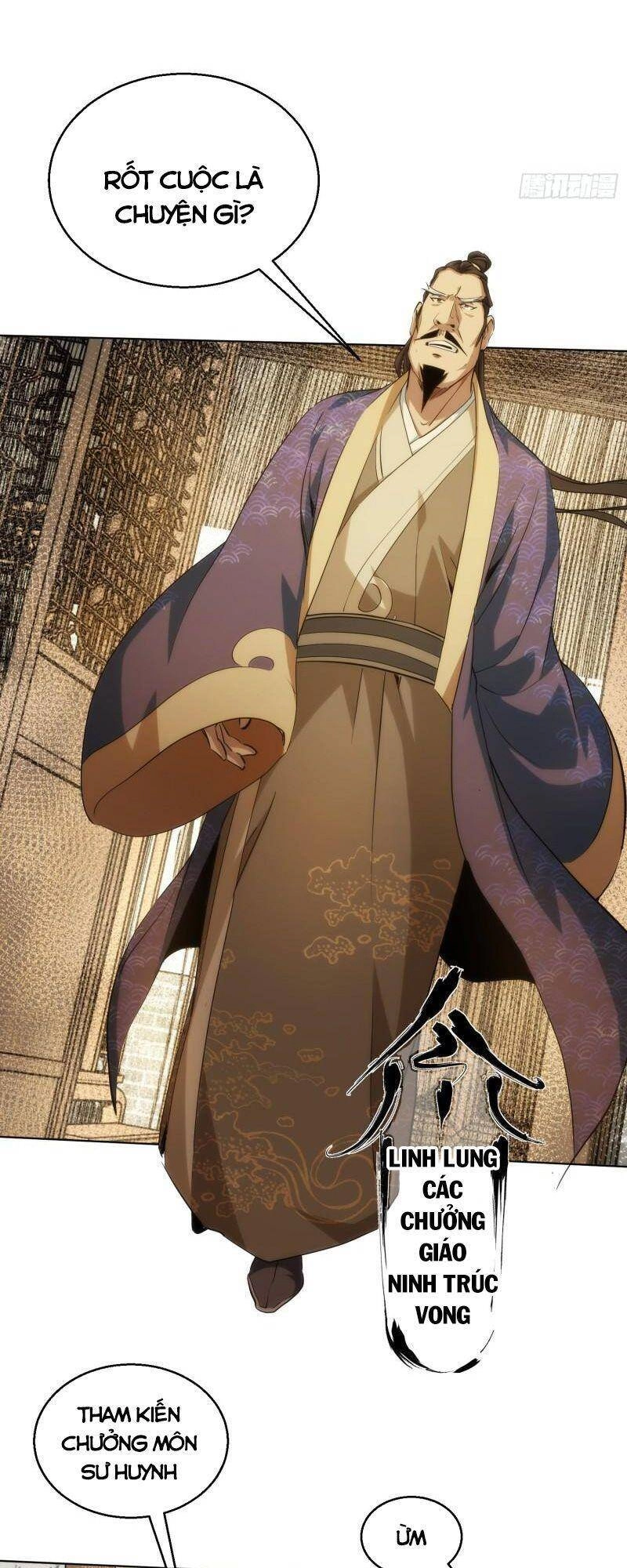 Tàng Phong Chapter 43 - 22