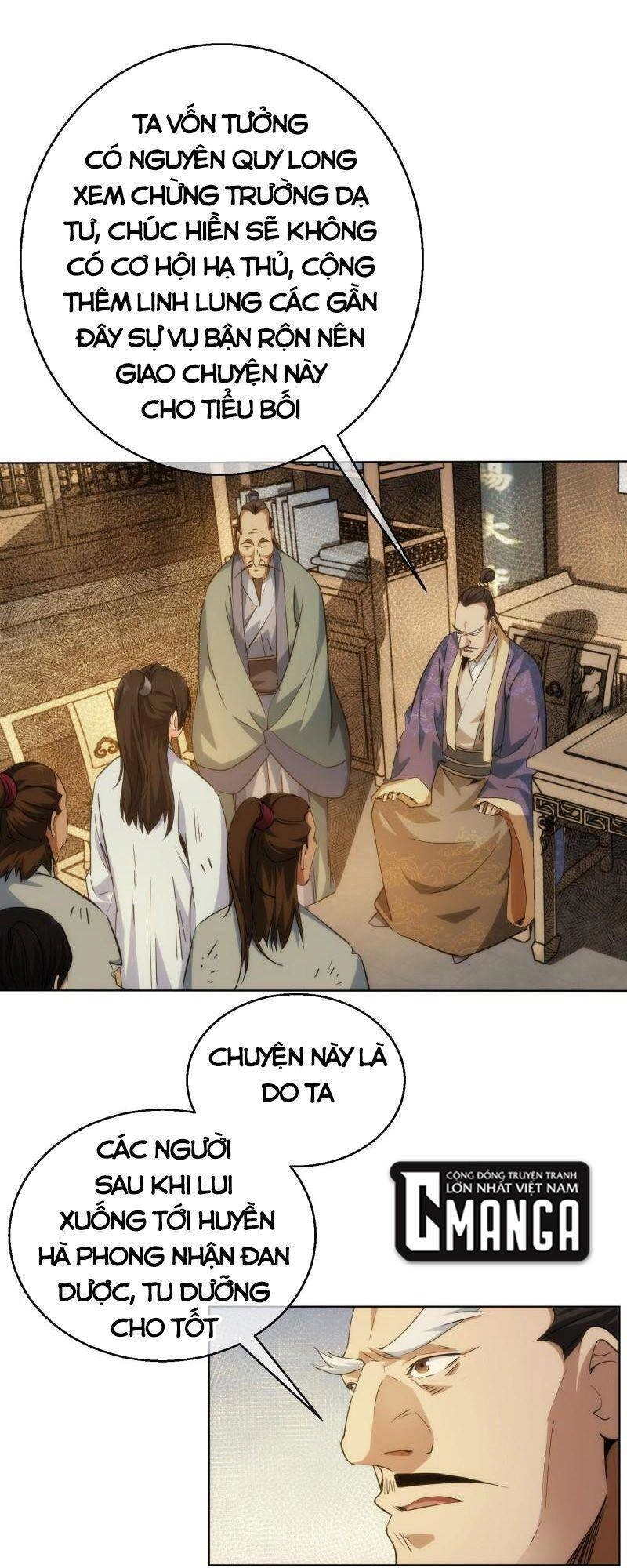 Tàng Phong Chapter 43 - 24