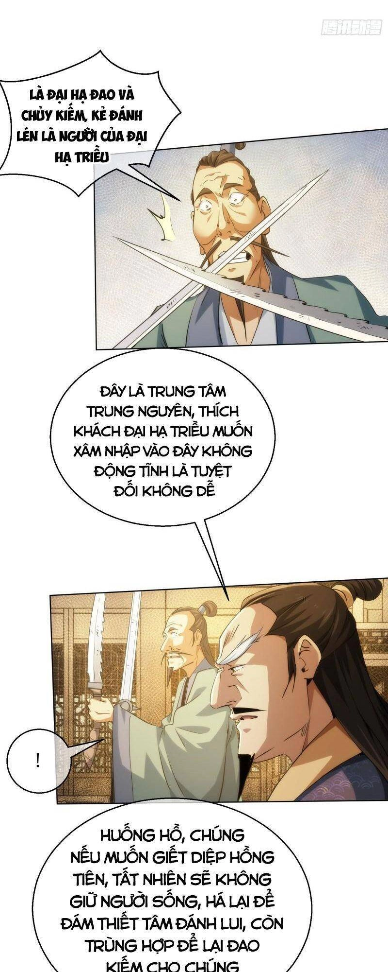 Tàng Phong Chapter 43 - 28