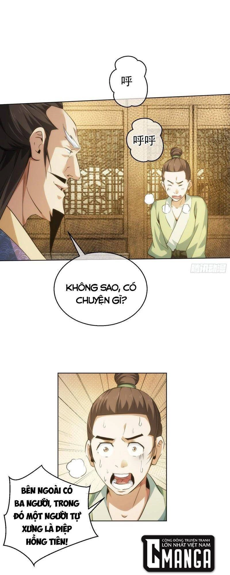 Tàng Phong Chapter 43 - 32