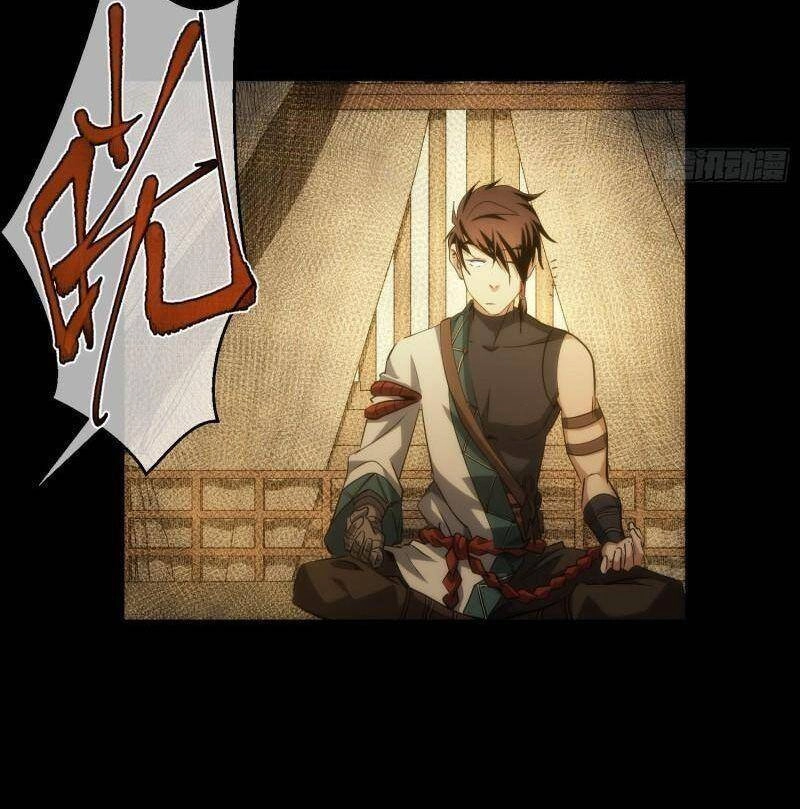 Tàng Phong Chapter 44 - 24