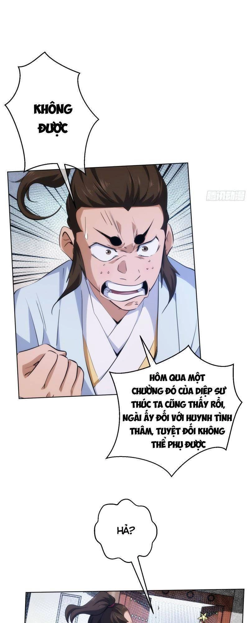 Tàng Phong Chapter 49 - 17