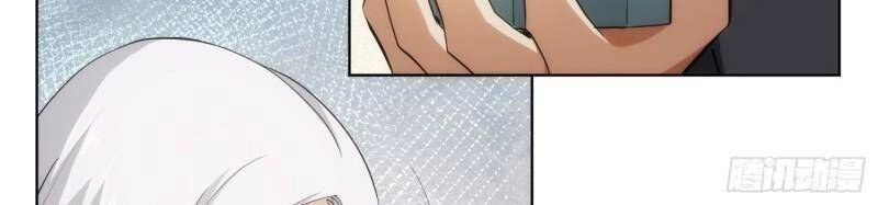 Tàng Phong Chapter 49 - 24