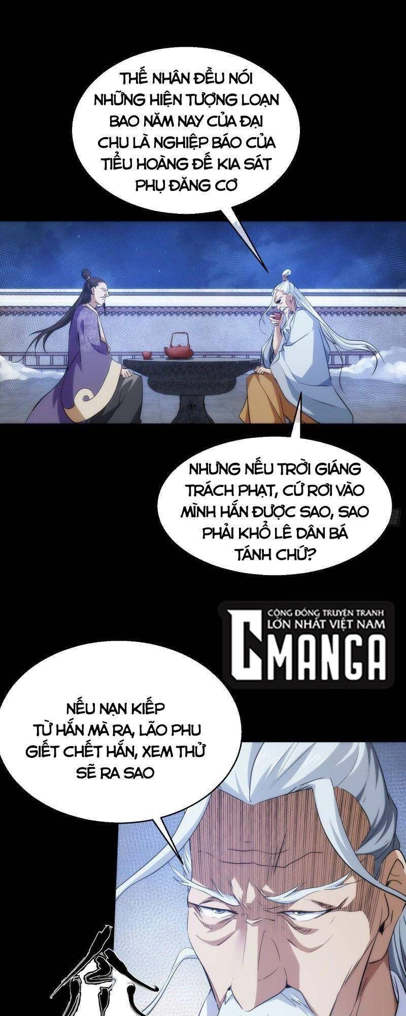 Tàng Phong Chapter 50 - 21