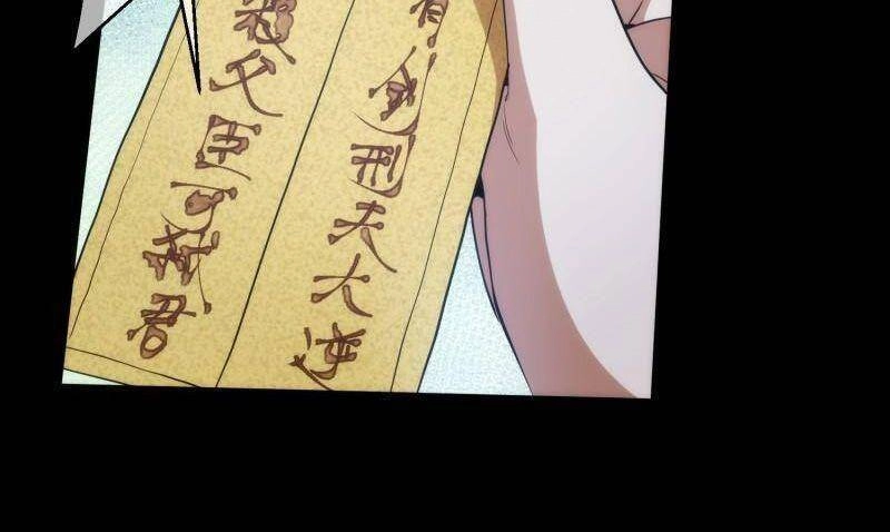 Tàng Phong Chapter 50 - 26