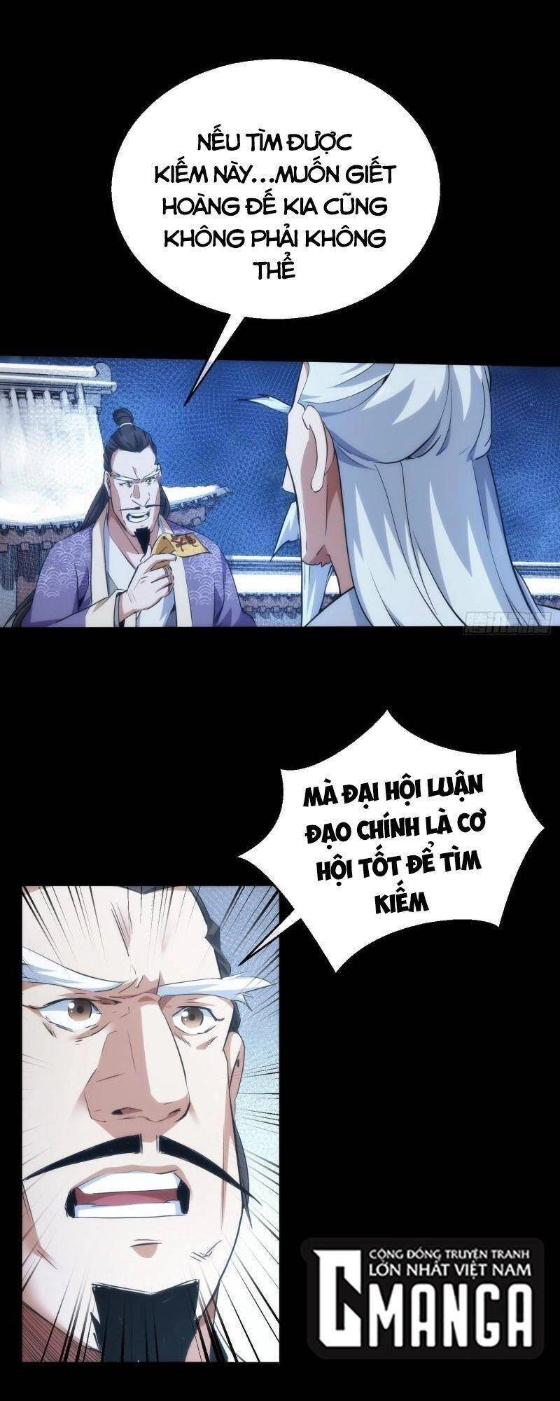 Tàng Phong Chapter 50 - 27