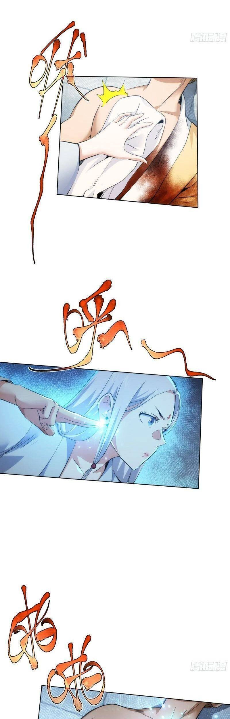 Tàng Phong Chapter 51 - 20