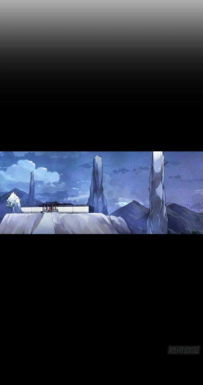 Tàng Phong Chapter 52 - 7