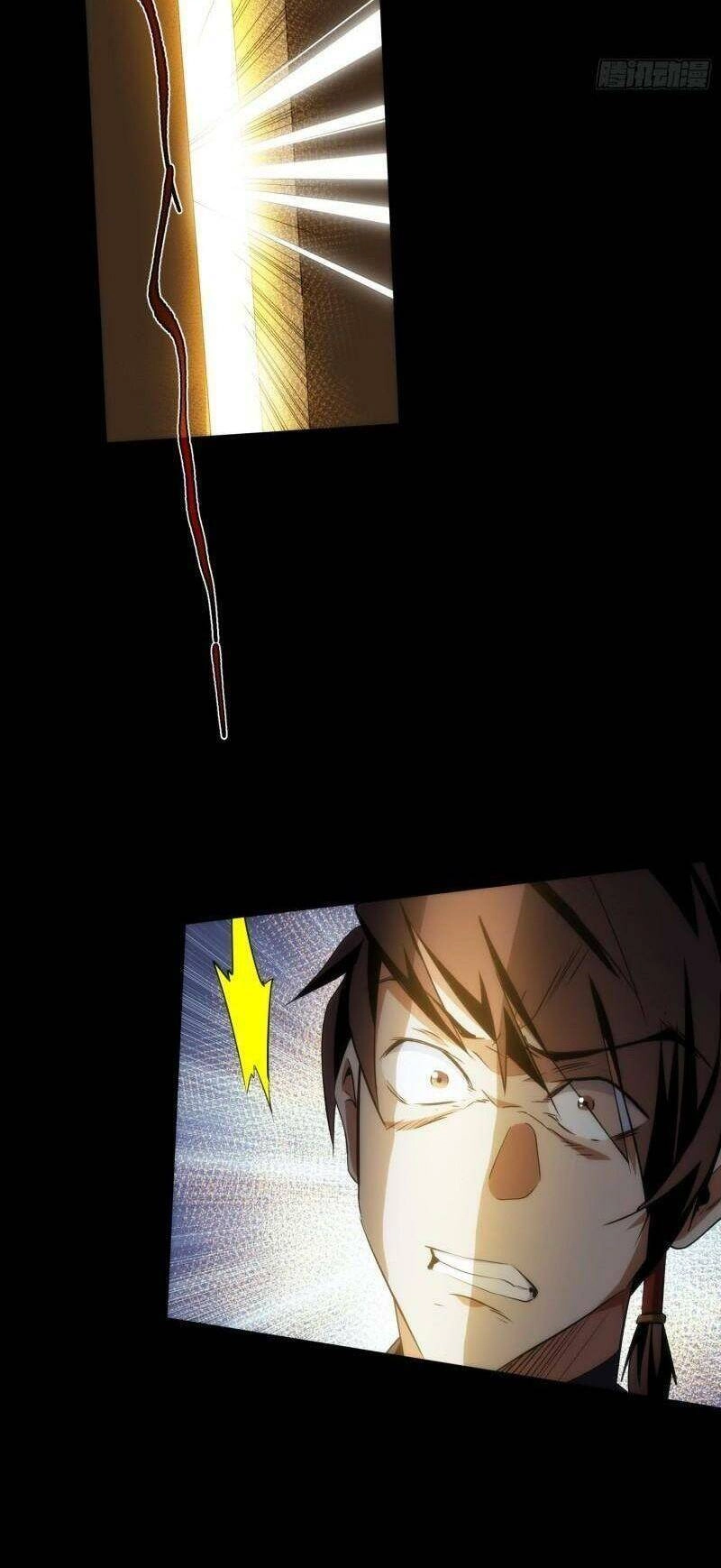 Tàng Phong Chapter 52 - 12