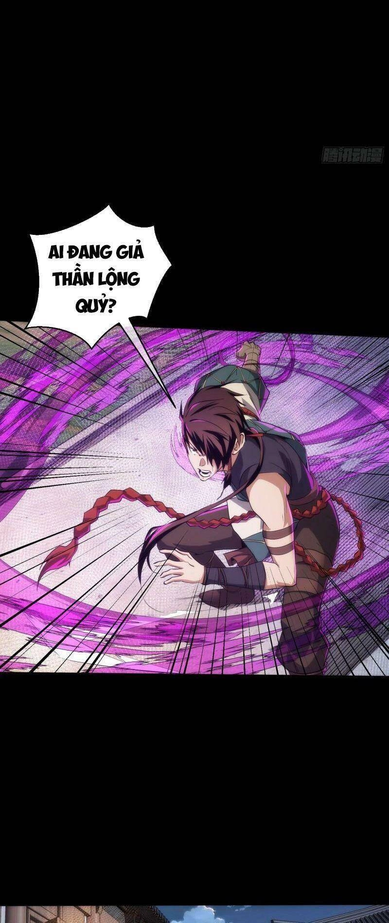 Tàng Phong Chapter 52 - 13