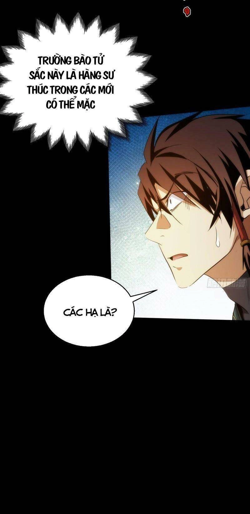 Tàng Phong Chapter 52 - 15