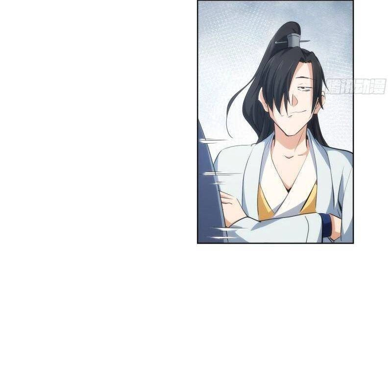 Tàng Phong Chapter 54 - 26