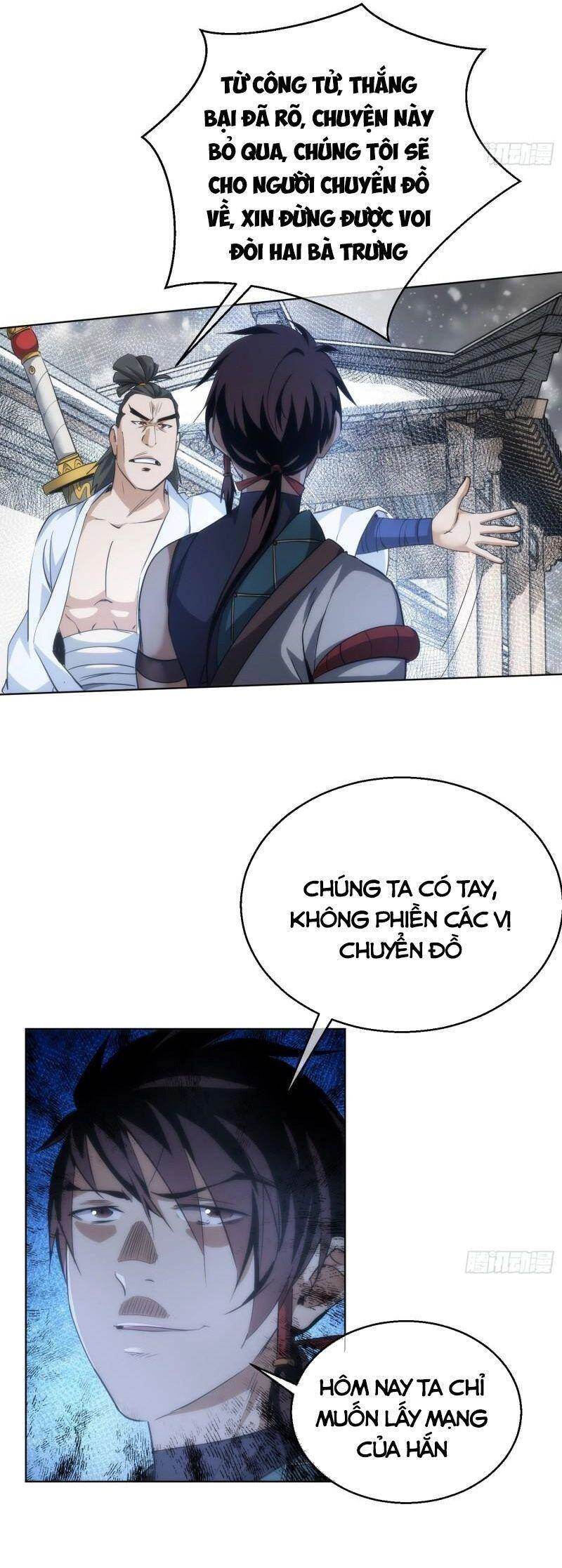 Tàng Phong Chapter 55 - 20