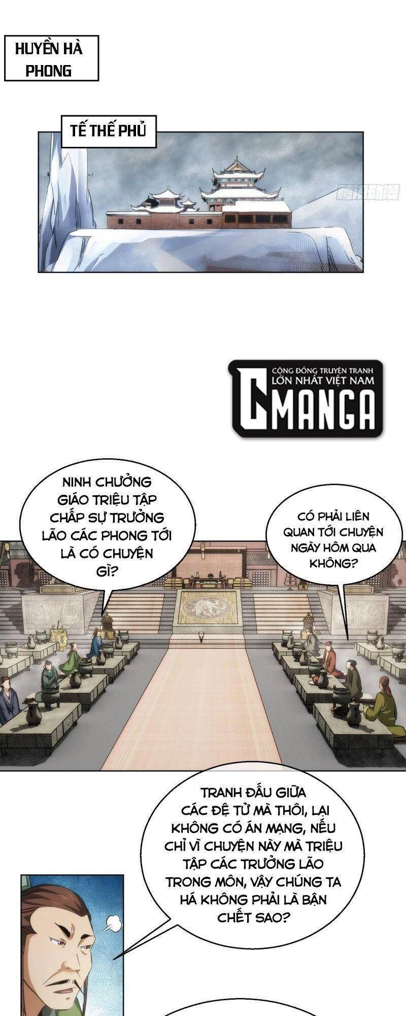 Tàng Phong Chapter 57 - 13