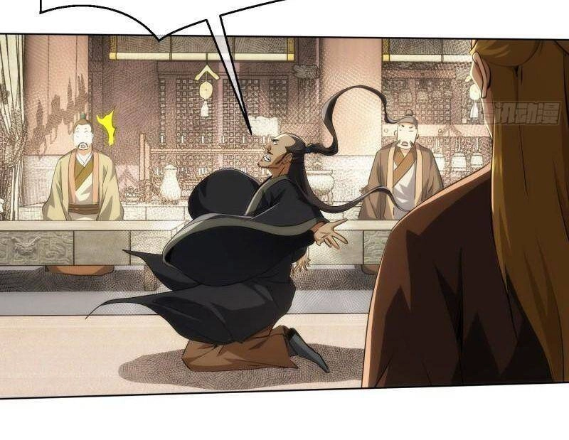 Tàng Phong Chapter 57 - 21