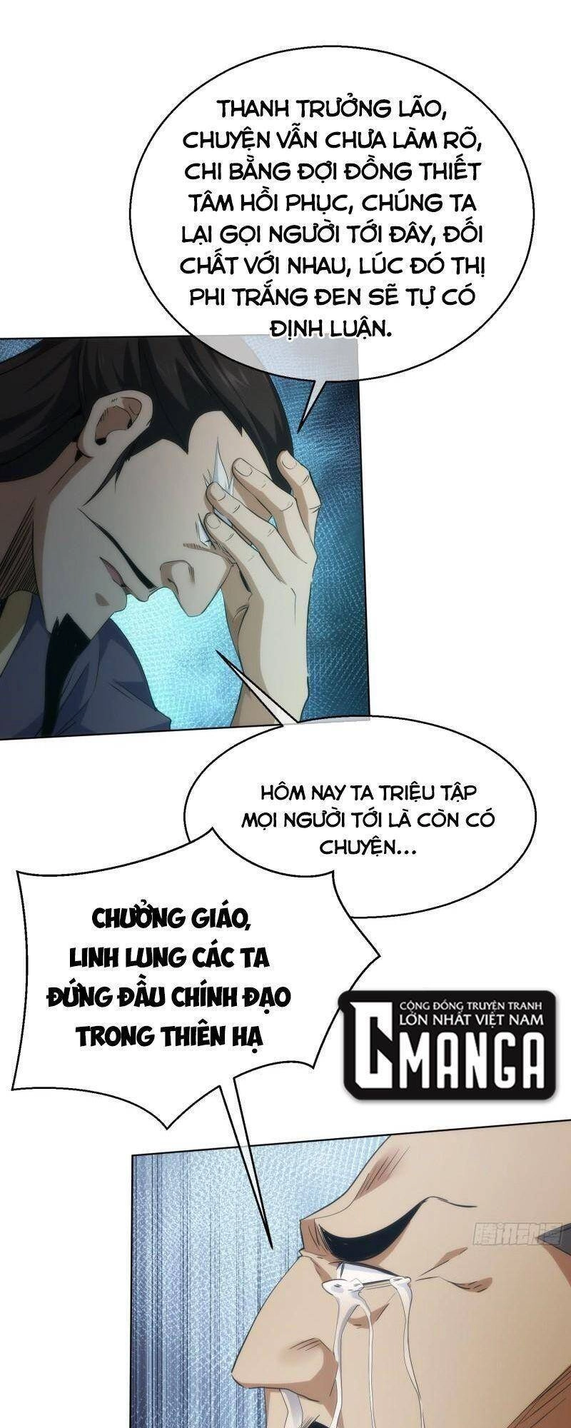 Tàng Phong Chapter 57 - 22