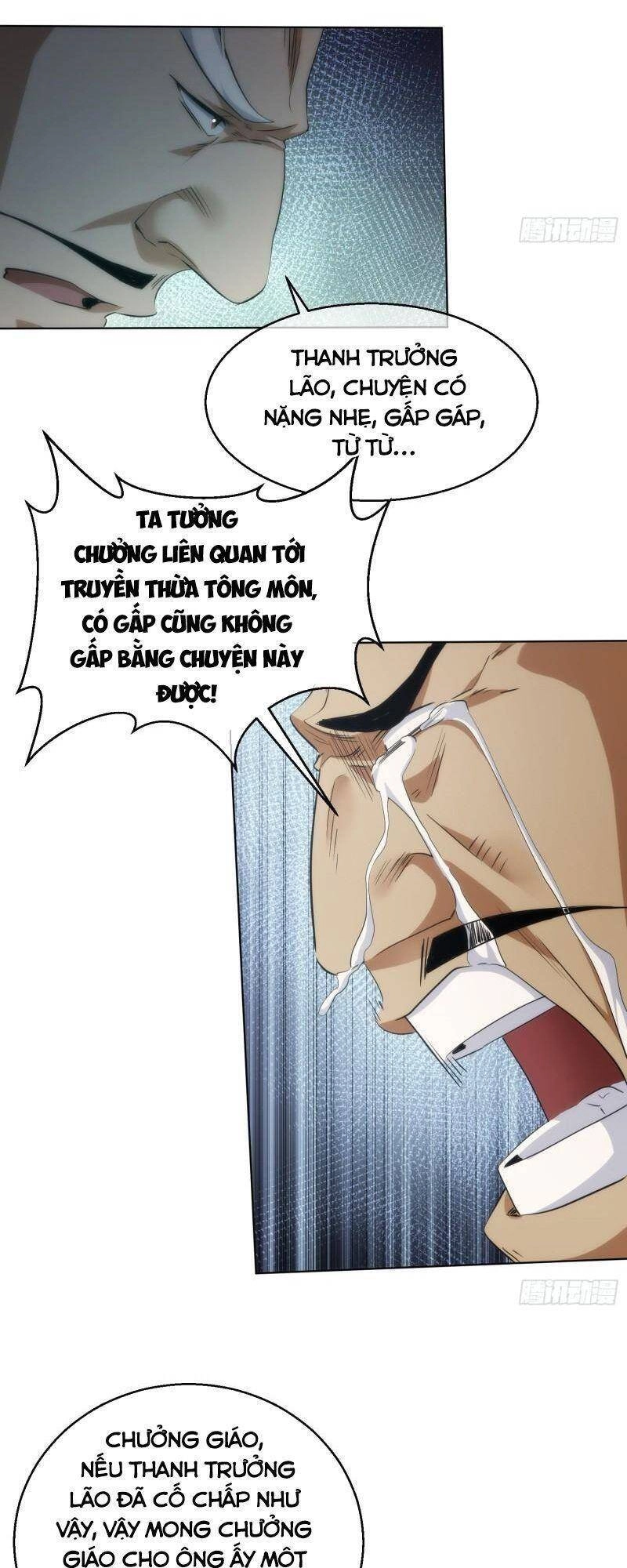 Tàng Phong Chapter 57 - 24