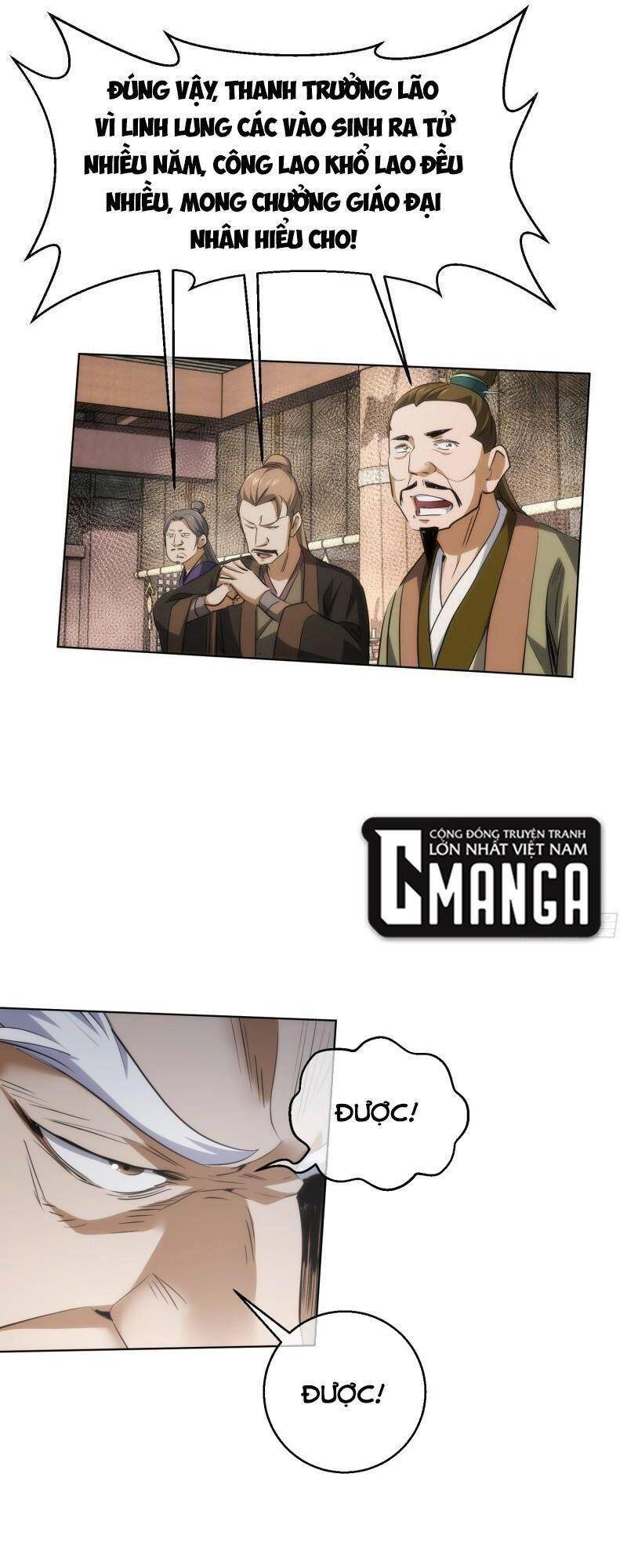 Tàng Phong Chapter 57 - 26