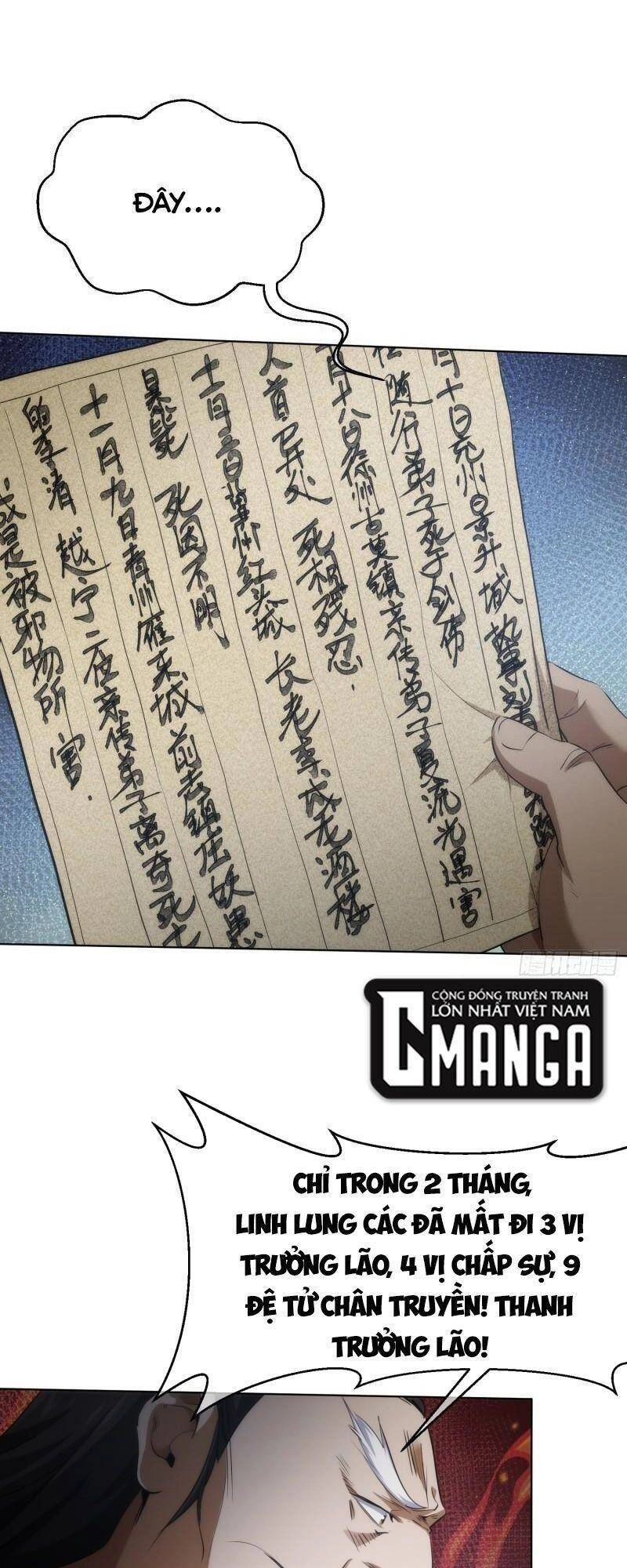 Tàng Phong Chapter 57 - 30