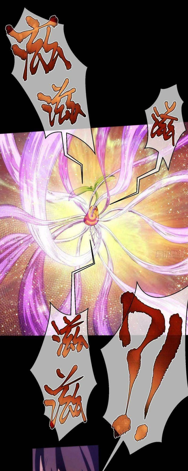 Tàng Phong Chapter 58 - 29