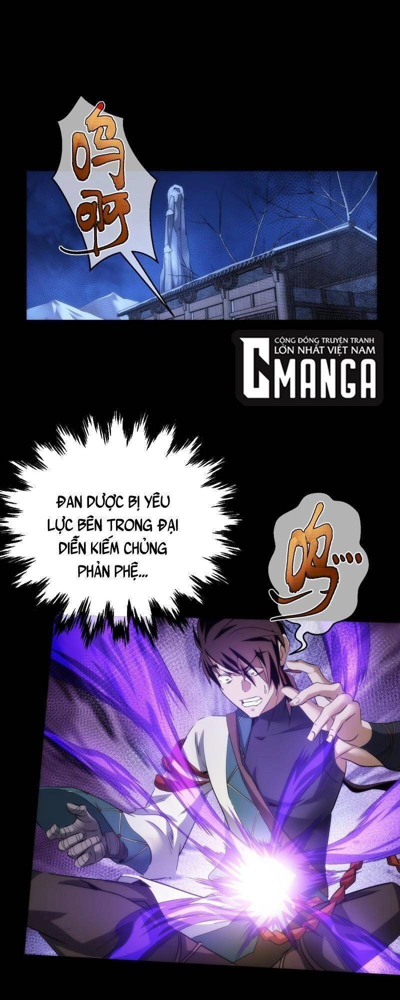 Tàng Phong Chapter 59 - 1